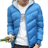 2017 New Fashion Men's Winter Warm Jacket Hooded Slim Casual Coat Cotton-padded Jacket Parka Overcoat Hoodie Thick Coat 2017 New Fashion Men's Winter Warm Jacket Hooded Slim Casual Coat Cotton-padded Jacket Parka Overcoat Hoodie Thick Coat