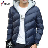 2017 New Fashion Men's Winter Warm Jacket Hooded Slim Casual Coat Cotton-padded Jacket Parka Overcoat Hoodie Thick Coat 2017 New Fashion Men's Winter Warm Jacket Hooded Slim Casual Coat Cotton-padded Jacket Parka Overcoat Hoodie Thick Coat