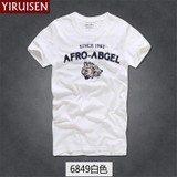 2016 summer brand men's short-sleeved 100% cotton T-shirt men bottoming shirt solid color Casual O-Neck Male Tops & Tees