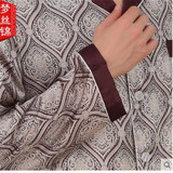 2016 New Pajamas Men Spring Luxury Silk Satin Sleepwear Long sleeve Sleepwear Silk Pyjamas Men Lounge Pajama Sets Plus Size 3XL