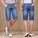 2017 summer new style men's short jeans casual trousers cotton Shorts Thin Denim Jeans Short for Men Jean Shorts