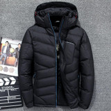 2017 Warm Winter Jaceket Men White Duck Down Jacket Men Coat Parka Hooded Men's Brand Men Clothing Casaco Masculino