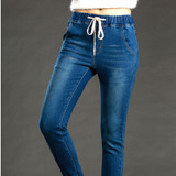 2016 New Autumn Winter Plus Size Korean High Waist Women Harem Pants stretch pants Denim Loose Trousers Women Jeans blue 5XL