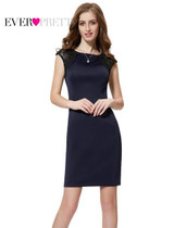 Ever Pretty 2017 Clearance Style Cocktail Dresses Stylish Cap Sleeve Lace Short Party Summer Cocktail Dress XXBS13150EHA