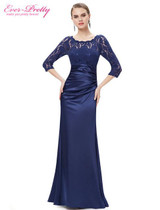Evening Dresses Ever Pretty HE09882 Autumn Style Elegant 3/4 Sleeve Lace Women Long Formal Party 2017 Evening Dresses