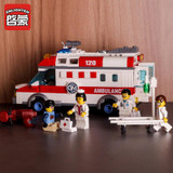ENLIGHTEN 328pcs Ambulance Car ABS Building Blocks DIY Assembling Bricks Brand Toy For Children Birthday Gifts