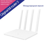 English Version Original XiaoMi Mi Router 3 ROM 128MB Processor MT7620A WIFI 2.4G/5.0GHz Dual Band 1167Mbps 4 Antenna Smart App