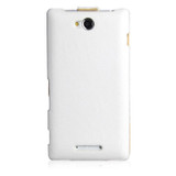 For Sony Xperia C2305 Case Sony Xperia C2305 Cover Luxury Flip Leather Case Coque For Sony Xperia C S39h Protect Funda 5.0 inch