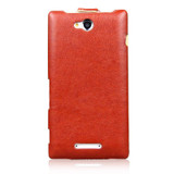 For Sony Xperia C2305 Case Sony Xperia C2305 Cover Luxury Flip Leather Case Coque For Sony Xperia C S39h Protect Funda 5.0 inch