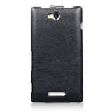 For Sony Xperia C2305 Case Sony Xperia C2305 Cover Luxury Flip Leather Case Coque For Sony Xperia C S39h Protect Funda 5.0 inch