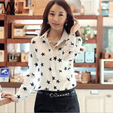 2016 Spring New Fashion Women's Blouses Red Lips Print Chiffon Casual Lady Shirt White Stand Collar Button Long Sleeve Blouse