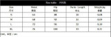 2016 Sexy Hot Summer Casual Shorts Beach High Waist Short Fashion Lady's Women Shorts