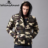 Camouflage Brand Men's Winter Thick Cotton Coats Hoodies Outwear Male Warm Coat Men Casual Warm Down Jacket Parka Thick Mens 217