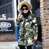 Camouflage 2017 Children's Down Jacket Long Thick Boy Winter Coat Duck Down Kids Winter Jackets for Boy Outerwear Fur Collar