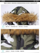 Camouflage 2017 Children's Down Jacket Long Thick Boy Winter Coat Duck Down Kids Winter Jackets for Boy Outerwear Fur Collar