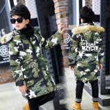 Camouflage 2017 Children's Down Jacket Long Thick Boy Winter Coat Duck Down Kids Winter Jackets for Boy Outerwear Fur Collar