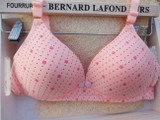 2016 Cotton Breast Feeding Bra Push Up Nursing Bra Breastfeeding Maternity Clothes For Pregnant Women Underwear Mother Lactation