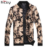 2016 brand Men's Slim jacquard jacket coat autumn fashion leisure wild cardigan stylish floral jacket men