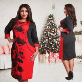 Elegant Fashionable Women Dresses NEW 2017 Plus Size Women Clothing L-6XL Autumn Winter Dress Casual O-neck Printing  Dress