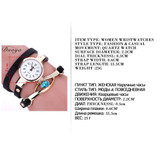 Duoya Brand Watch Women Luxury Gold Eye Gemstone Dress Watches Women Gold Bracelet Watch Female Leather Quartz Wristwatches