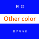 2016 women's army green Large raccoon fur collar hooded coat parkas  outwear 2 in 1 detachable lining winter jacket top quality