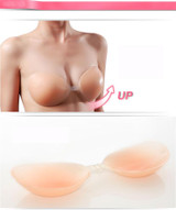 2016 Women Sexy Push Up Bra Front Closure Self-Adhesive Silicone Seamless Strapless Bra
