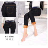 2016 Winter Style Jeans Women Gold Fleeces Inside Warm Jeans Striped High Waist Denim Pencil Pants Thicken Trousers P8038