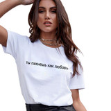 CDJLFH Brand Women Tees Russian Letter Print Black White Gray Fashion Women T-shirt Short Sleeve O-Neck Tshirt Women Top Shirt CDJLFH Brand Women Tees Russian Letter Print Black White Gray Fashion Women T-shirt Short Sleeve O-Neck Tshirt Women Top Shirt