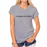 CDJLFH Brand Women Tees Russian Letter Print Black White Gray Fashion Women T-shirt Short Sleeve O-Neck Tshirt Women Top Shirt CDJLFH Brand Women Tees Russian Letter Print Black White Gray Fashion Women T-shirt Short Sleeve O-Neck Tshirt Women Top Shirt