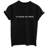 CDJLFH Brand Women Tees Russian Letter Print Black White Gray Fashion T-shirt Short Sleeve O-Neck Tshirt Top T Shirt Ukraine CDJLFH Brand Women Tees Russian Letter Print Black White Gray Fashion T-shirt Short Sleeve O-Neck Tshirt Top T Shirt Ukraine