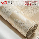 Luxury Classic Wall Paper Home Decor Background Wall Damask Wallpaper Golden Floral Wallcovering 3D velvet Wallpaper Living Room