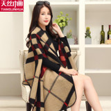 Luxury Brand Plaid Cashmere Winter Woman Poncho Scarf Female Oversized Blanket Wrap Wool Cape  Women Pashmina Shawls and Scarves