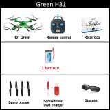 JJRC H31 RC Drone Waterproof Resistance To Fall Quadrocopter One Key Return Headless Mode RC Helicopter Quadcopter Outdoor Toys