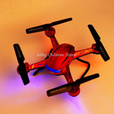 JJRC H12C RC Helicopter RC Drone Quadcopters Dron 2.4G Remote Control Helicopter 4CH 6Axis X5C Aircraft Without Camera