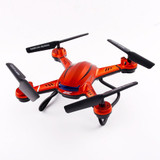 JJRC H12C RC Helicopter RC Drone Quadcopters Dron 2.4G Remote Control Helicopter 4CH 6Axis X5C Aircraft Without Camera