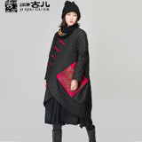 Jiqiuguer Ethnic women's loose plus size winter wadded jacket plate buttons outerwear female long Cotton Wadded CoatG154Y024