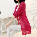 Jin Ru 2018 new spring coat dress in Korean long loose knit cardigan sweater in the spring of spring and Autumn