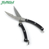 JIANDA Kitchen Scissors Stainless Steel Chicken Cutter Multi-function Poultry Shears Fish Bone Scissors Cookware