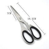 JIANDA Kitchen Scissors Stainless Steel Chicken Cutter Multi-function Poultry Shears Fish Bone Scissors Cookware