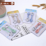 Natural wheat straw Cartoon Shape Children Dinnerware Set Baby Tableware Fork Cutlery Sets Cartoon Fork Set AA56
