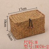 Natural handmade rattan storage box with lid for clothes and toys weave sundries organizer made of seaweed vintage straw basket