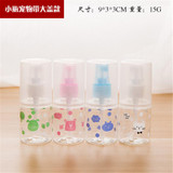 Portable Travel Refillable Perfume Atomizer Bottle For Spray Scent Pump Case Empty Perfume Bottle