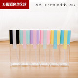 Portable Travel Refillable Perfume Atomizer Bottle For Spray Scent Pump Case Empty Perfume Bottle