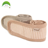 popomi Diaper fixed belt Baby Nappies Cloth Diapers Fixing adjustable &amp; Washable Reusable Nappy for Newborn baby 14-183