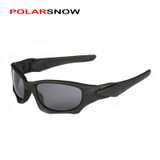 POLARSNOW 2017 Polarized Vintage Sunglasses Men Top Quality Polaroid Brand Sun Glasses Designer Eyewear Oculos Masculino POLARSNOW 2017 Polarized Vintage Sunglasses Men Top Quality Polaroid Brand Sun Glasses Designer Eyewear Oculos Masculino