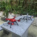 Original SYMA X8G X8C X8W X8HG RC Drone With SJ7000 14MP 1080p Full HD WiFi Camera 2.4G 4CH FPV Quadcopter Professional Drone