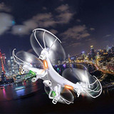 Original SYMA X5C/ X5C-1 Explorers 2.4G 4CH 6-Axis Gyro RC Quadcopter with HD Camera+ Extra 2pcs Batteries+Propeller Blades+4GB