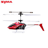Original SYMA W25 2CH RC Helicopter Shatterproof Remote Control Copter with Built in Gyro Radio Mini Drones Indoor Kid Funny