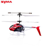 Original SYMA W25 2CH RC Helicopter Shatterproof Remote Control Copter with Built in Gyro Radio Mini Drones Indoor Kid Funny