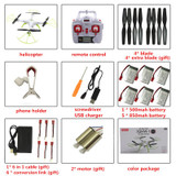 Original RC Drone Syma X5SW X5C RC Helicopter 2.4G Upgrade Syma X5HW Drone With Camera Rc Quadcopter Drones With Camera HD Dron